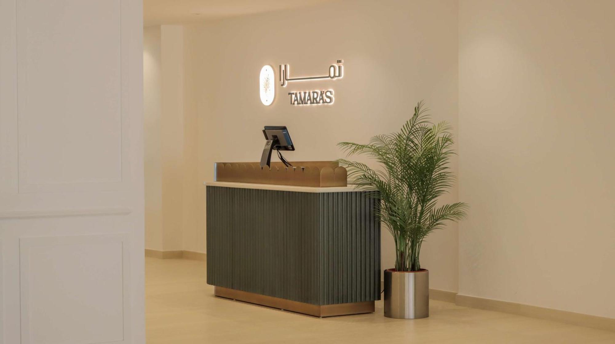 Best Western Plus Jeddah Hotel Madinah Road Dış mekan fotoğraf